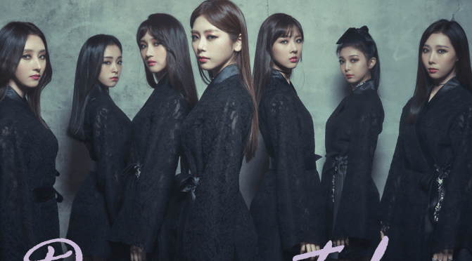 CONOCE A DREAMCATCHER (ANTES MINX)