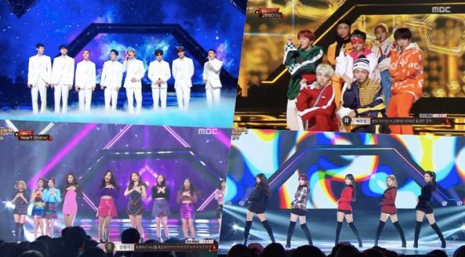 Presentaciones en el “2017 MBC Music Festival”