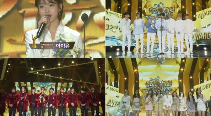 Ganadores de los 32nd Golden Disc Awards Día 1