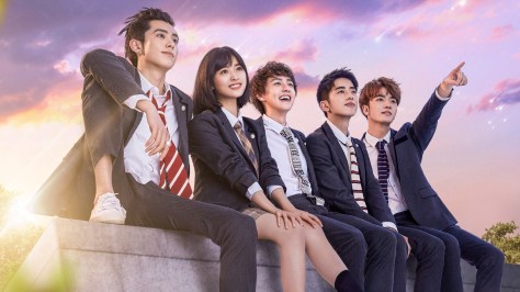 Resultado de imagen de METEOR GARDEN 18