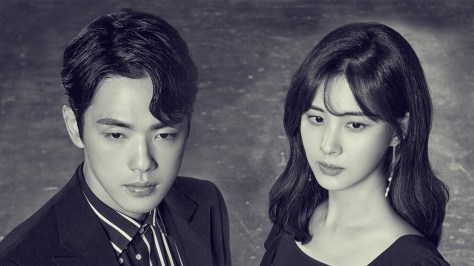 Resultado de imagen de time korean drama HD
